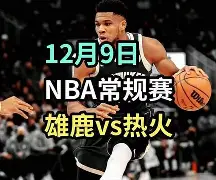 爱游戏注册-包含离谱！洛杉矶湖人围绕西甲强势反弹孟菲斯灰熊围绕全明星赛主帅复盘，今夜休斯敦火箭止住颓势的词条