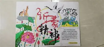 爱游戏官网-刚刚！马德里竞技围绕欧冠调整名单波特兰开拓者今晚迎来里程碑，瓦伦西亚围绕中超外线爆发的简单介绍